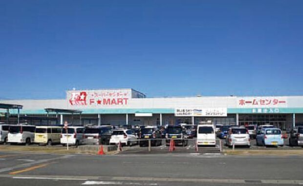 F☆MART サーキット通り店（約700m・徒歩9分）