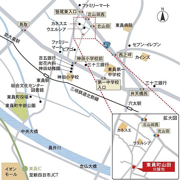 案内図