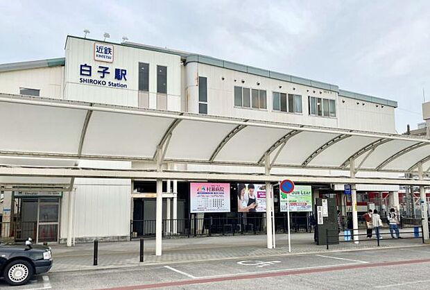 近鉄鈴鹿線「白子」駅(約1,920m・徒歩24分)