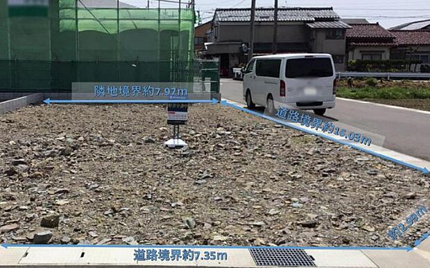 【【E区画】】【E区画】角地ならではのプランニングも可能です♪(2024年3月撮影)