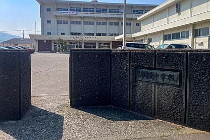 敦賀市立松陵中学校 1700m(徒歩約22分)