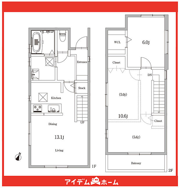 ☆A号棟間取図☆