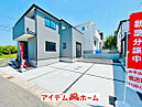 愛知県瀬戸市山の田町43番133：物件画像