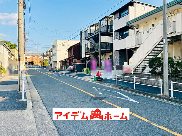 ☆前面道路☆