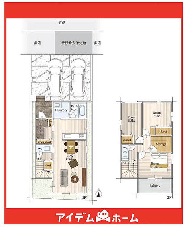 ☆3号棟間取図☆