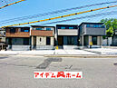 愛知県名古屋市守山区大屋敷4-25：物件画像