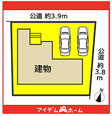 ＼瀬戸市幡野町_全1棟／ その他