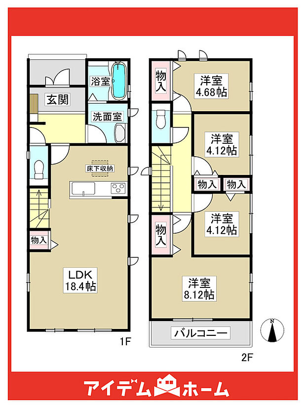 ☆B号棟間取図☆
