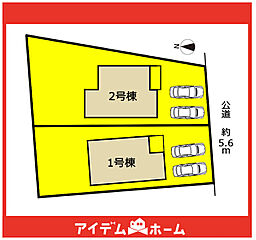 ＼日進市米野木町2期_全2棟／ その他