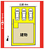 愛知県名古屋市千種区東千種台813番：物件画像