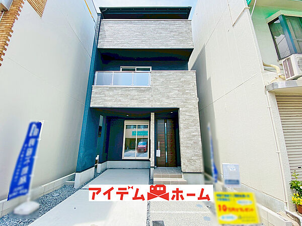 ☆現地☆