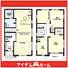 愛知県みよし市莇生町原29番7：物件画像