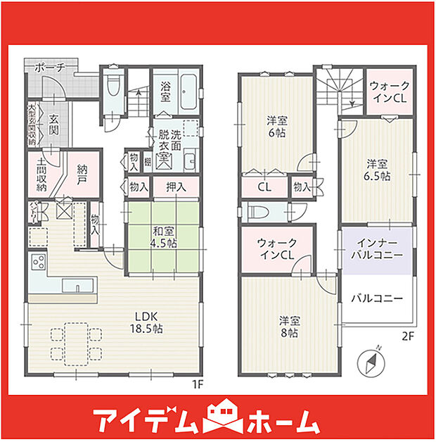 ☆3号棟間取図☆
