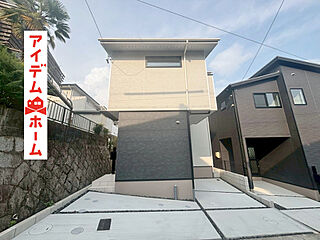 ＼尾張旭市桜ケ丘町_全2棟／ その他