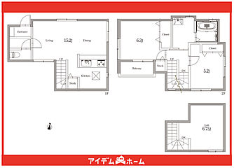＼尾張旭市桜ケ丘町_全2棟／ その他