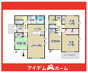 ＼春日井市坂下町第1期_2号棟／ その他