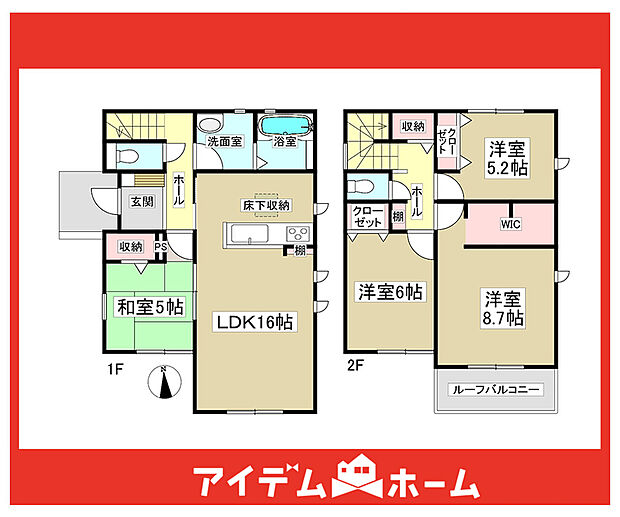 ☆2号棟間取図☆