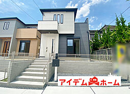 JR中央本線「高蔵寺」駅 名鉄バス19分「石尾台北」バス停 徒歩2分