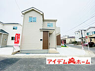 愛知県春日井市白山町6-712：物件画像