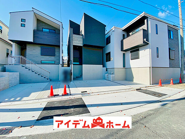 ☆1,3号棟全体☆