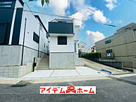 愛知県名古屋市名東区西里町3-29-1：物件画像