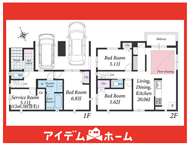 ☆4号棟間取図☆