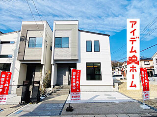 ＼春日井市不二ガ丘_2号棟／　 外観