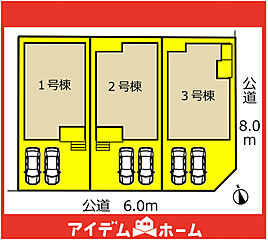 ＼春日井市不二ガ丘_2号棟／　 その他
