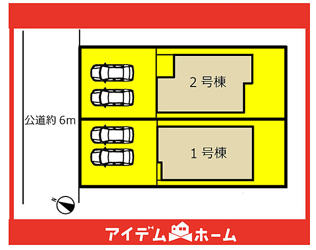 ☆配置図☆