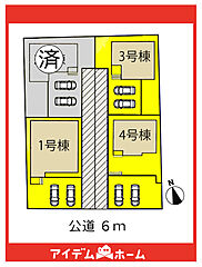 ＼春日井市神屋町玉畑_4号棟／ その他