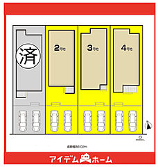 ＼春日井市第1東野町西_3号棟／ その他