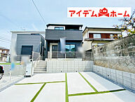 愛知県春日井市藤山台5丁目7番14：物件画像