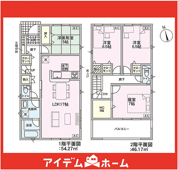 ☆3号棟間取図☆