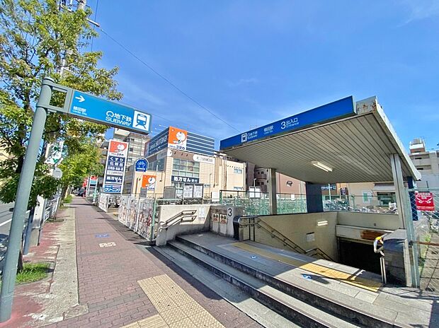 地下鉄鶴舞線「植田」駅