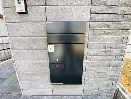 宅配ボックス