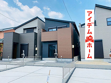 ☆2号棟☆