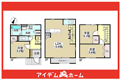 ☆間取図☆