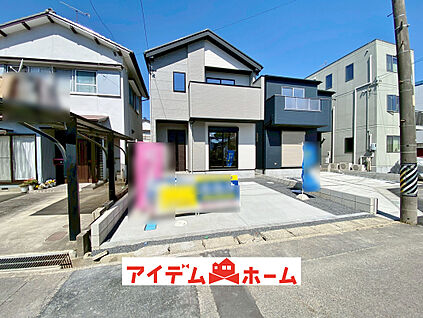 ☆現地☆