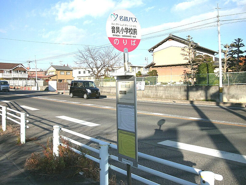 【車・交通】名鉄バス「音貝小学校前」停