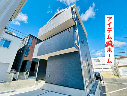 ☆1号棟☆