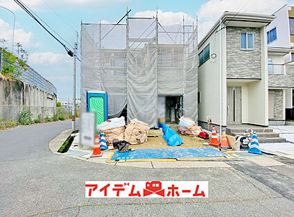 ☆前面道路☆