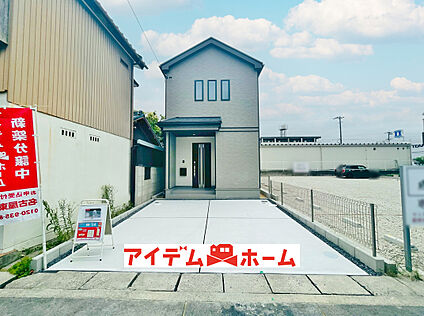 ☆現地☆