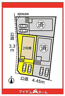 ☆配置図☆