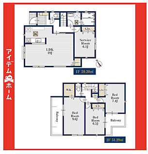 ☆間取図☆