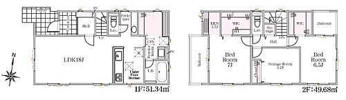 【アイデムホーム春日井店】春日井市高山町　3号棟 その他