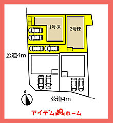 【アイデムホーム春日井店】春日井市 下津町1期　2号棟 その他