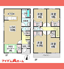 【アイデムホーム春日井店】小牧市 本庄第7　2号棟 その他