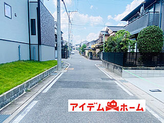 【アイデムホーム春日井店】守山区桜坂2丁目 全1棟 その他