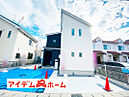 愛知県春日井市気噴町５丁目1番4：物件画像