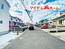 愛知県春日井市気噴町５丁目1番4：物件画像
